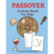 Passover Activity Book for Kids: Puzzles for Kids Aged 6-12