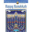Creative Haven Happy Hanukkah Coloring Book