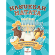Hanukkah Matata: Religious Activity Book for 7 Year Old Girl