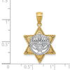 14k Two Tone Gold 3D Star of David & Menorah Pendant, 17 x 27mm