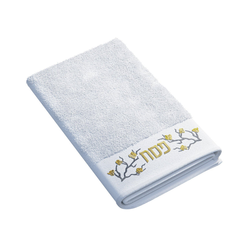 Golden Branch Pesach Towel