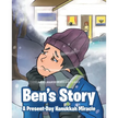 Ben's Story: A Present-Day Hanukkah Miracle