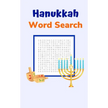 Hanukkah Word Search: Puzzle Book for Adults and Teens with Solutions