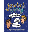 Jewish Slang Coloring Book: 24 unique illustrated pages of popular jewish-yiddish expressions with definitions, for you to color.
