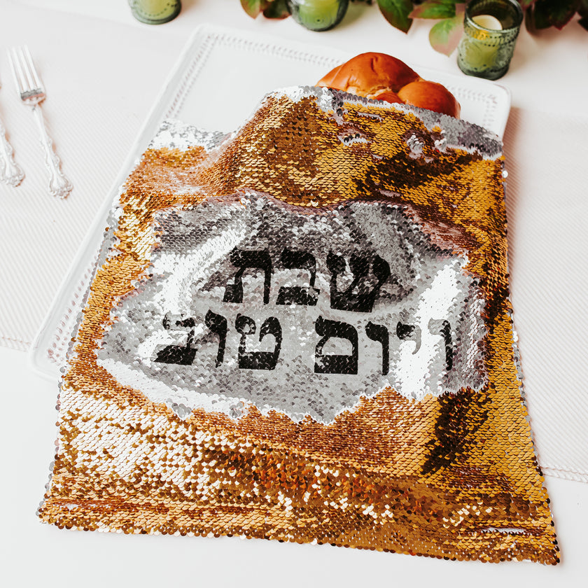 Shabbat and Yomtov Sequined Challah Cover