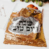 Shabbat and Yomtov Sequined Challah Cover