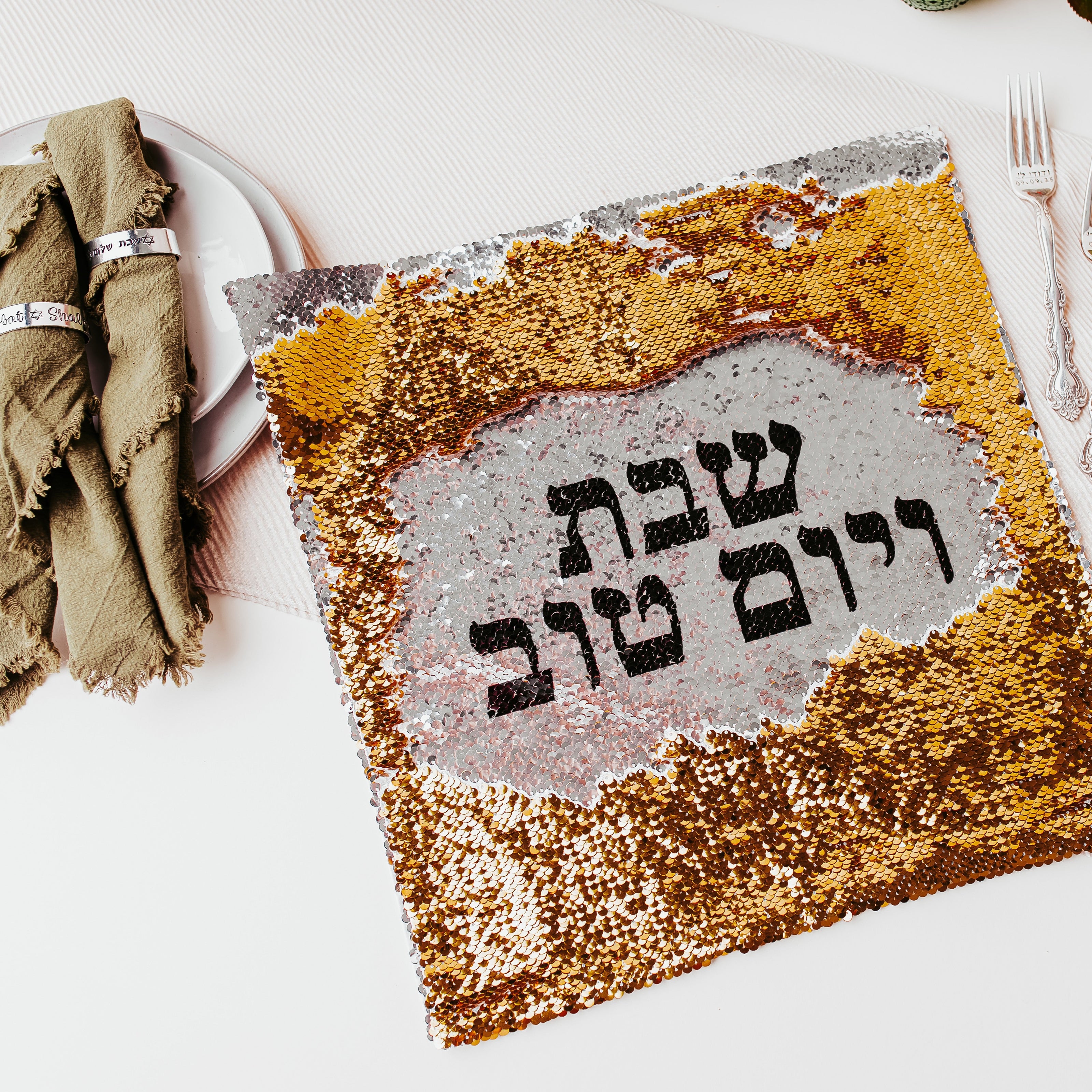 Shabbat and Yomtov Sequined Challah Cover