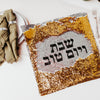 Shabbat and Yomtov Sequined Challah Cover