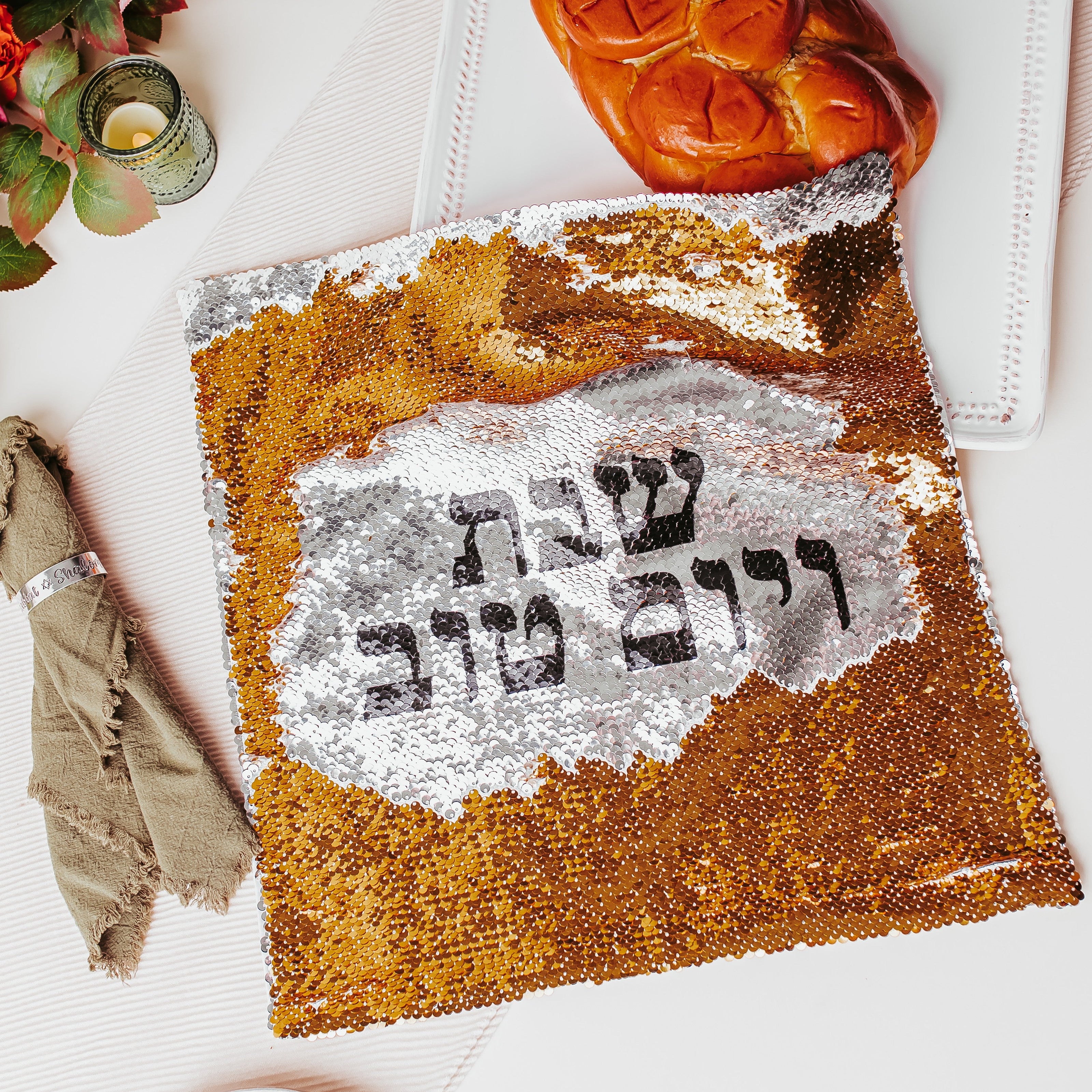 Shabbat and Yomtov Sequined Challah Cover