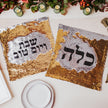 Shabbat and Yomtov Sequined Challah Cover