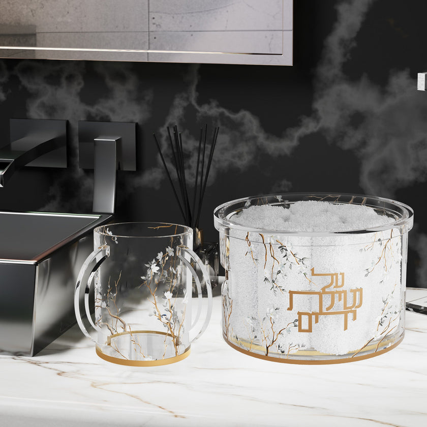 Botanical Blooms Washing Cup