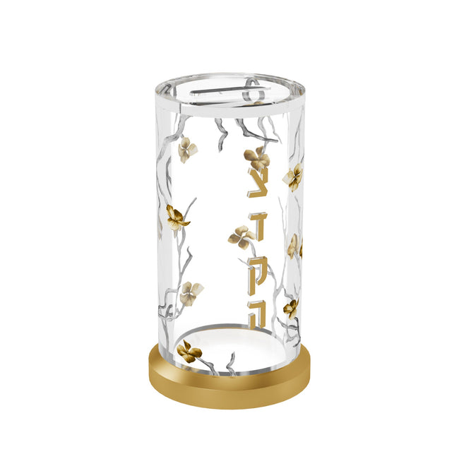 Golden Branch Tzedakah Box