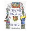 Passover Haggadah