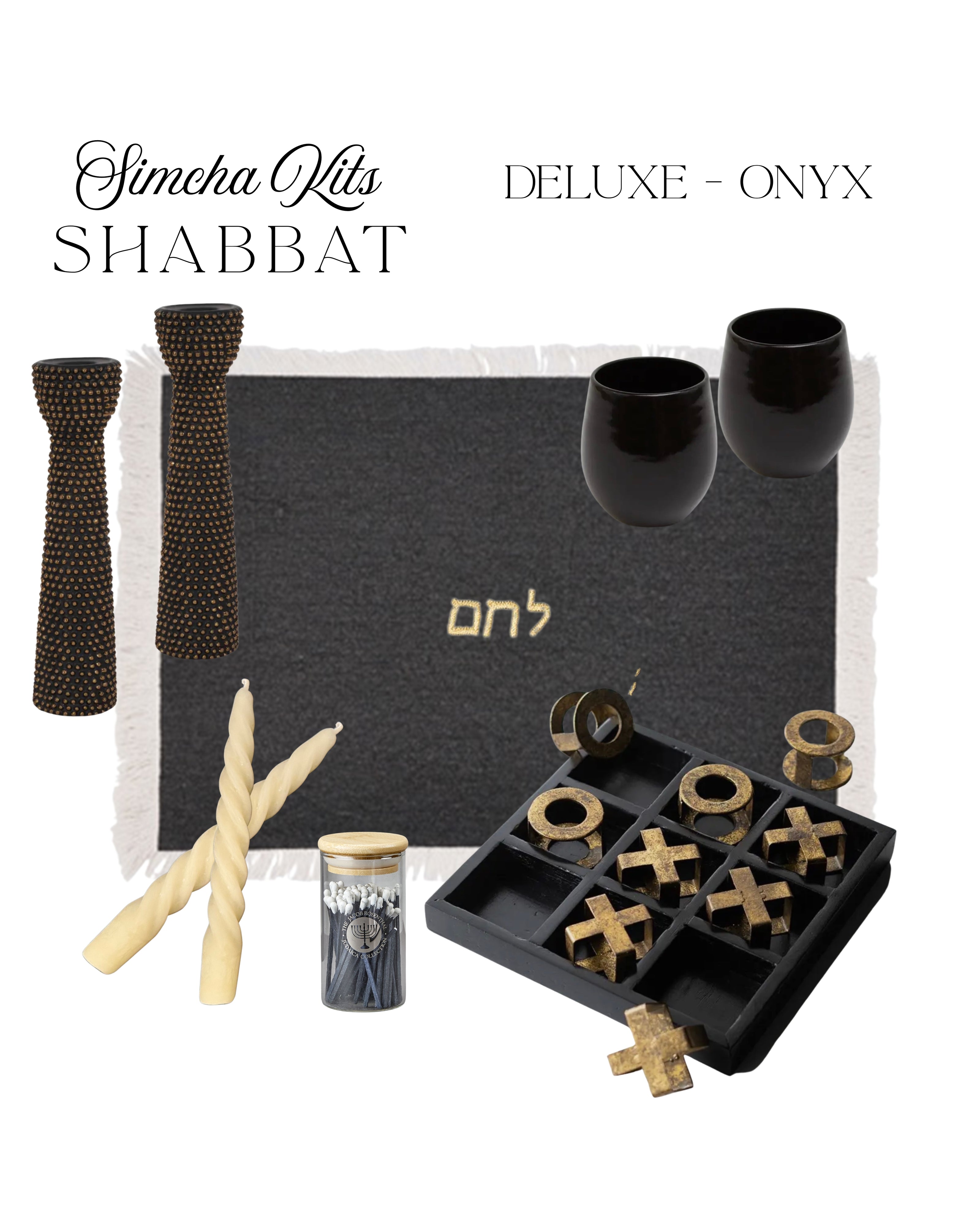 Simcha Kit Shabbat Deluxe - Onyx
