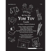 My Very Own Yom Tov Guide: Tishrei