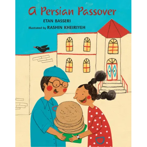 A Persian Passover