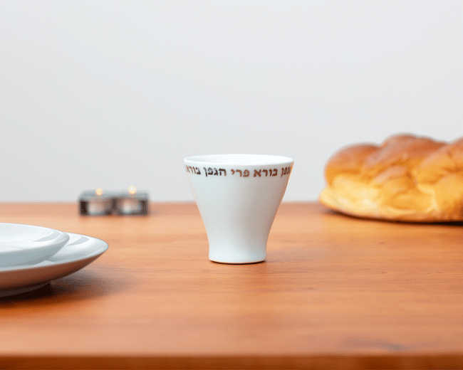 Kiddush Cup