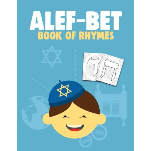Alef-Bet Book of Rhymes: Hebrew Alphabet Coloring Book For Kids (8.5 x 11 inches 56 Pages) Jewish School Learning Judaism Hanukkah Gift