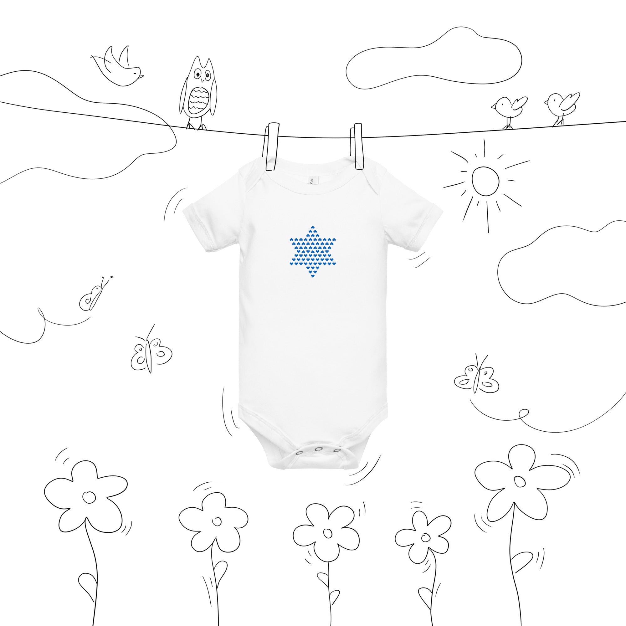 Lovable AF Baby Onesie