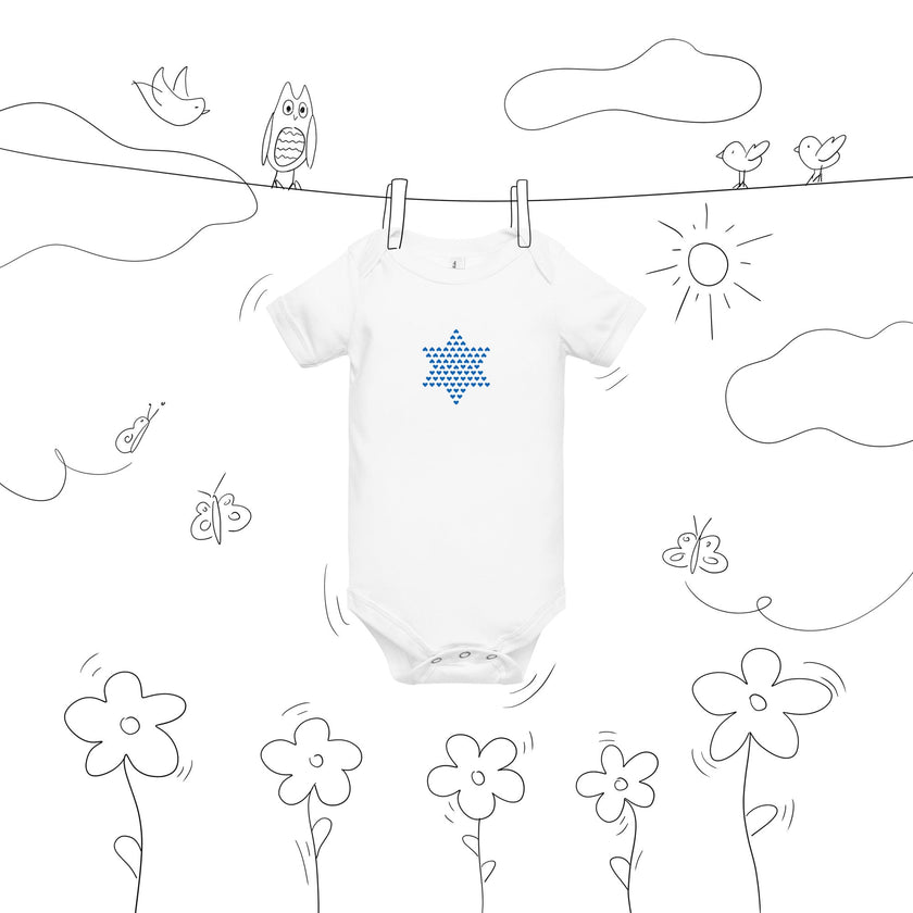 Lovable AF Baby Onesie