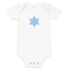 Lovable AF Baby Onesie