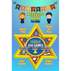 Hanukkah Activity Book For Kids: Chanukah Gift And Workbook Games, Word Search, Dot To Dot and Drawing Pages For Kids Ages 4-8 For Learning. Filled wi