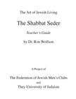 Shabbat Seder Teacher's Guide - Paperback