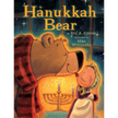 Hanukkah Bear