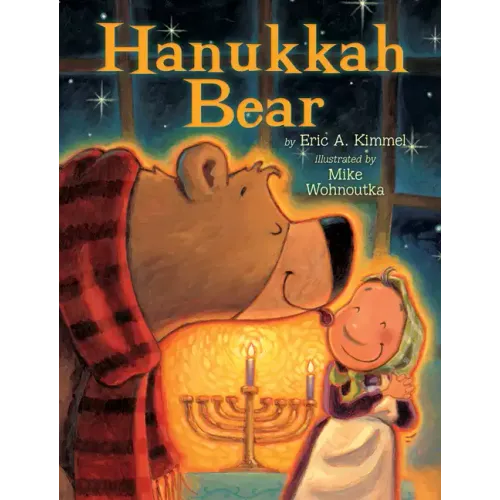 Hanukkah Bear