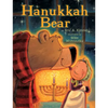 Hanukkah Bear