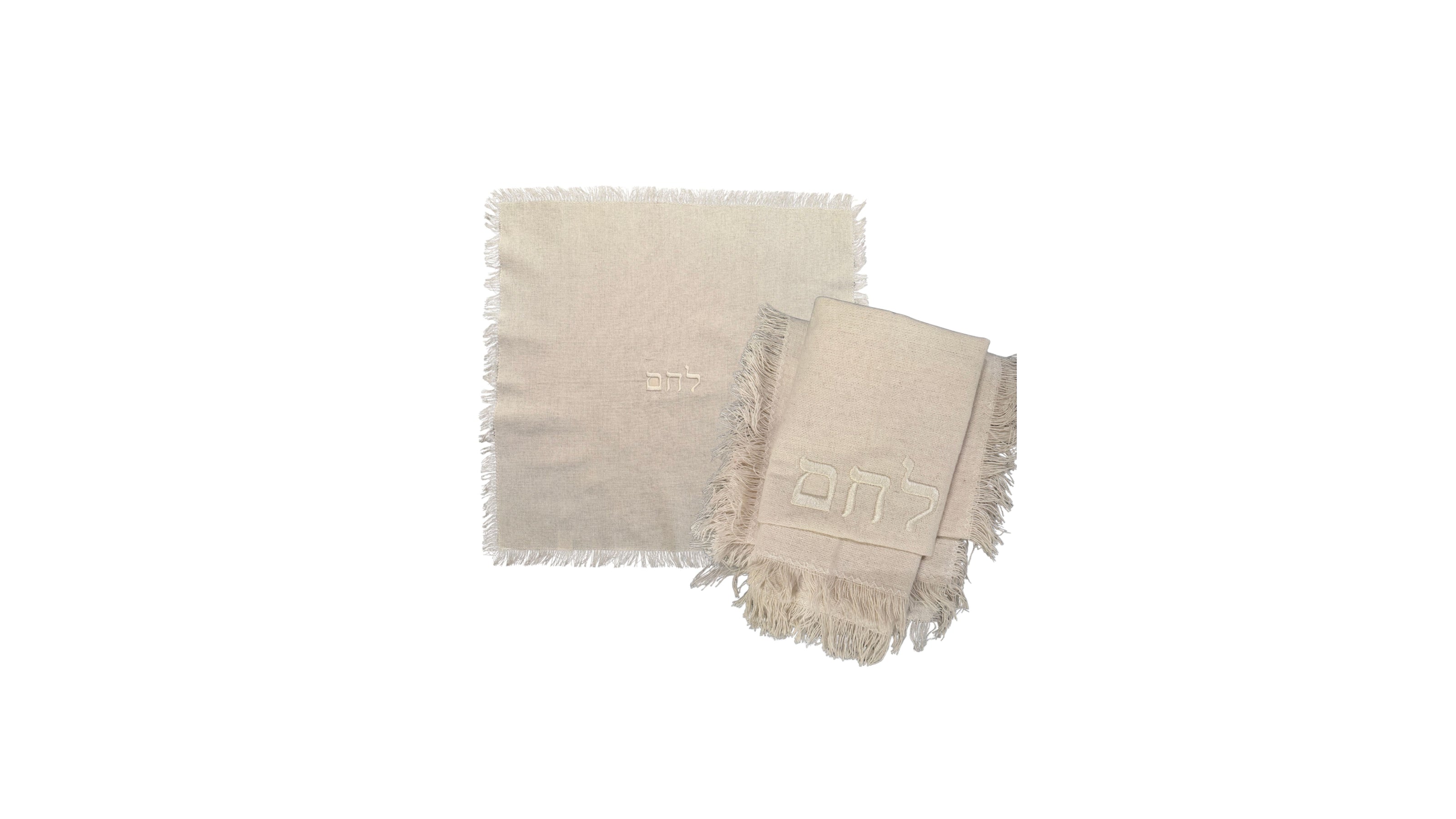 Shabbat Kit - Simcha Kit in Ecru