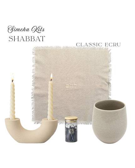 Shabbat Kit - Simcha Kit in Ecru