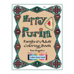 Happy Purim!: Family and Adult Coloring Book