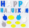 Hanukkah Window Cling -