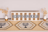 Nava Happy Hanukkah Beaded Sign