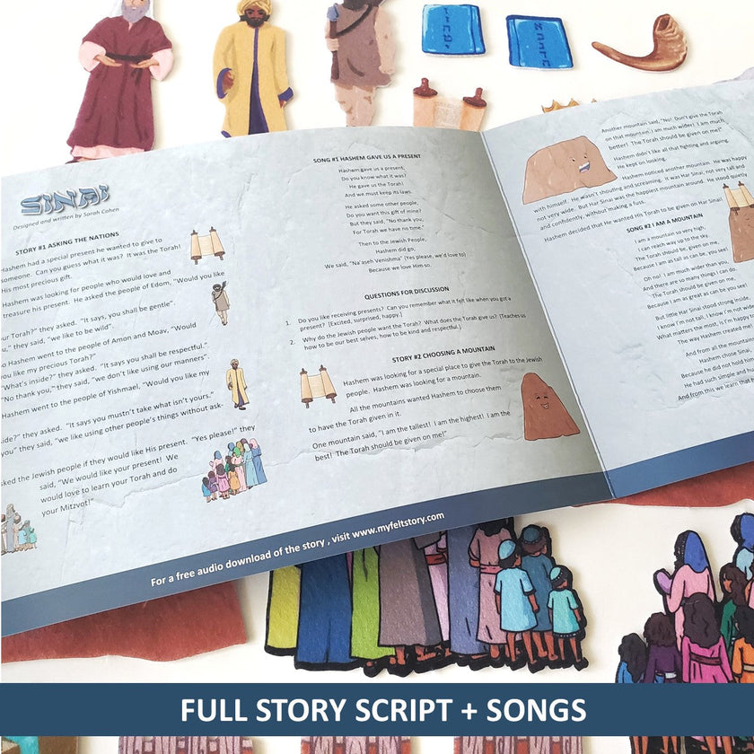 Shavuot/Sinai Felt Set