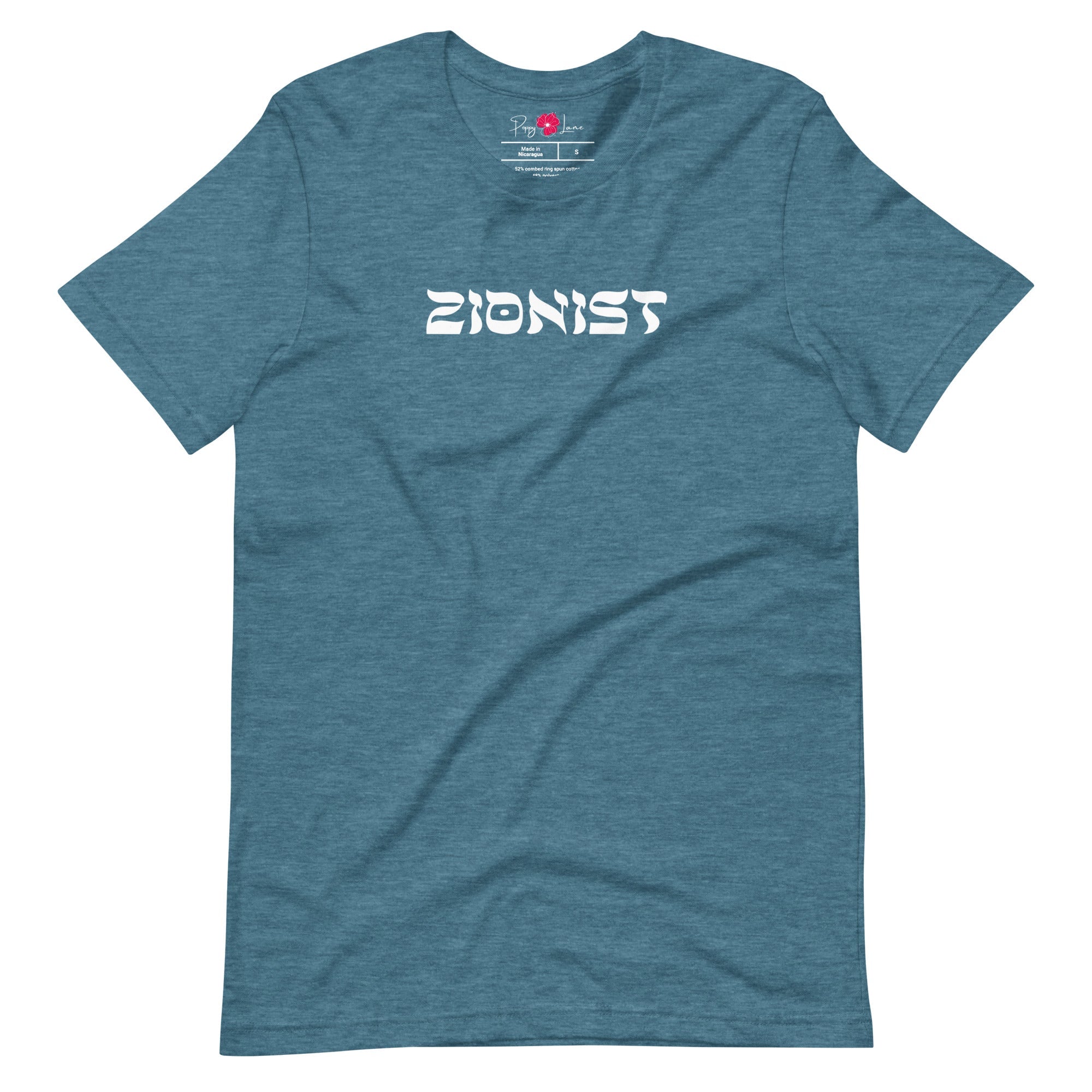Zionist Unisex Short Sleeve Tee