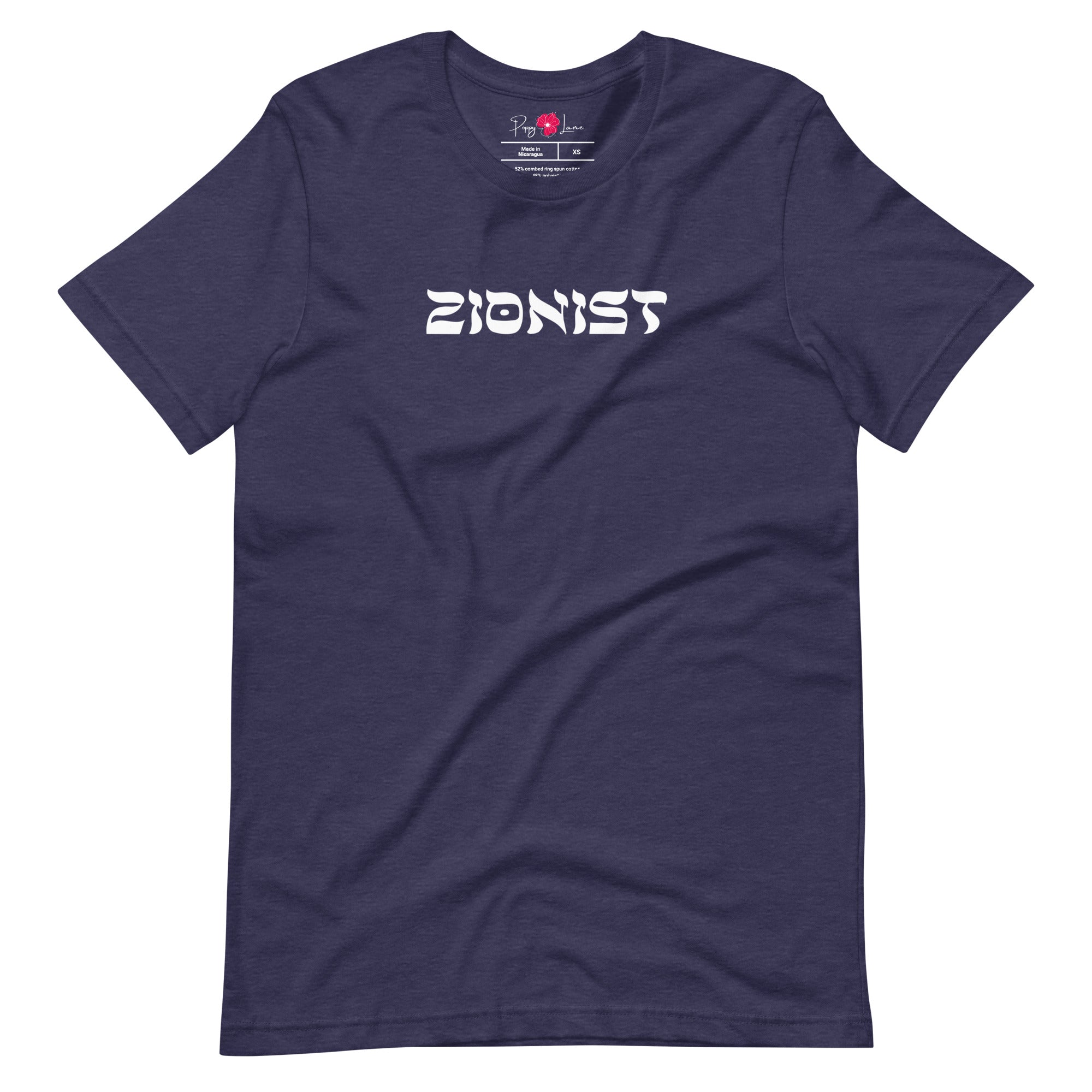 Zionist Unisex Short Sleeve Tee