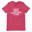 Anti-Antisemitism Club Unisex Short Sleeve Tee