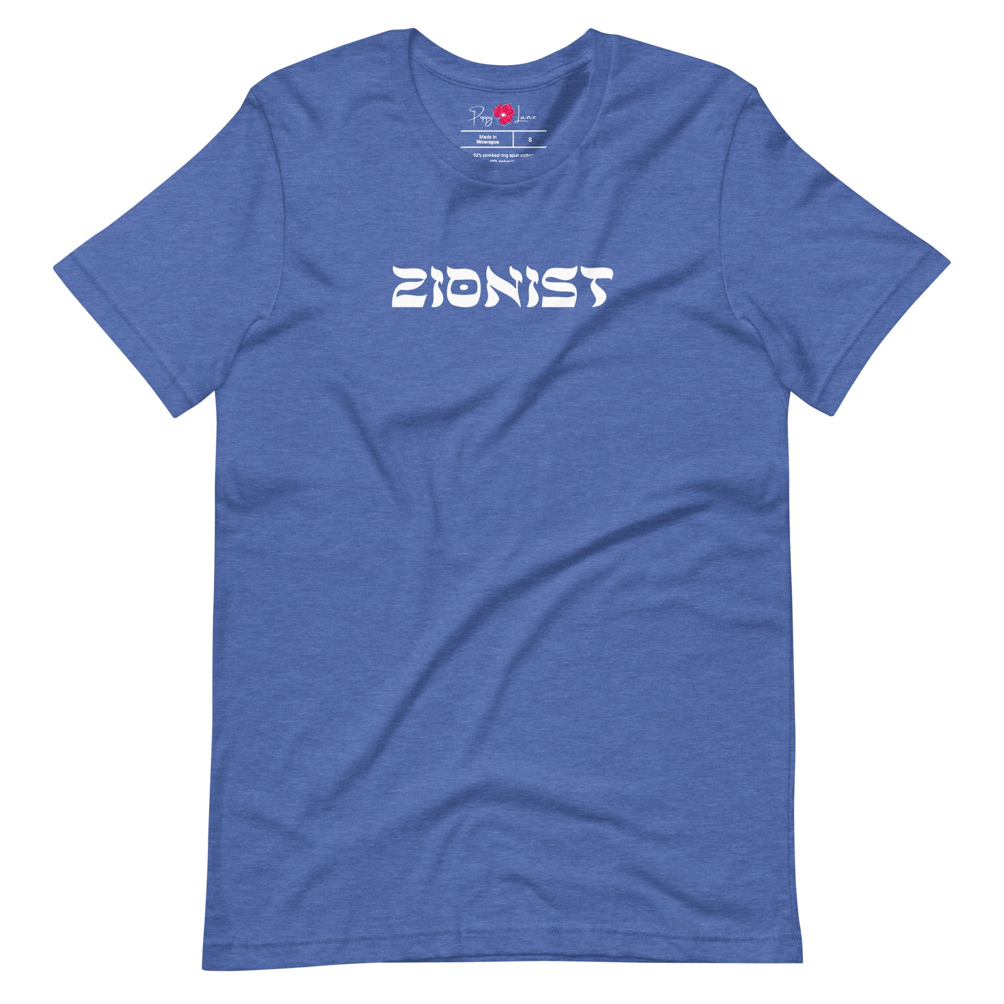 Zionist Unisex Short Sleeve Tee