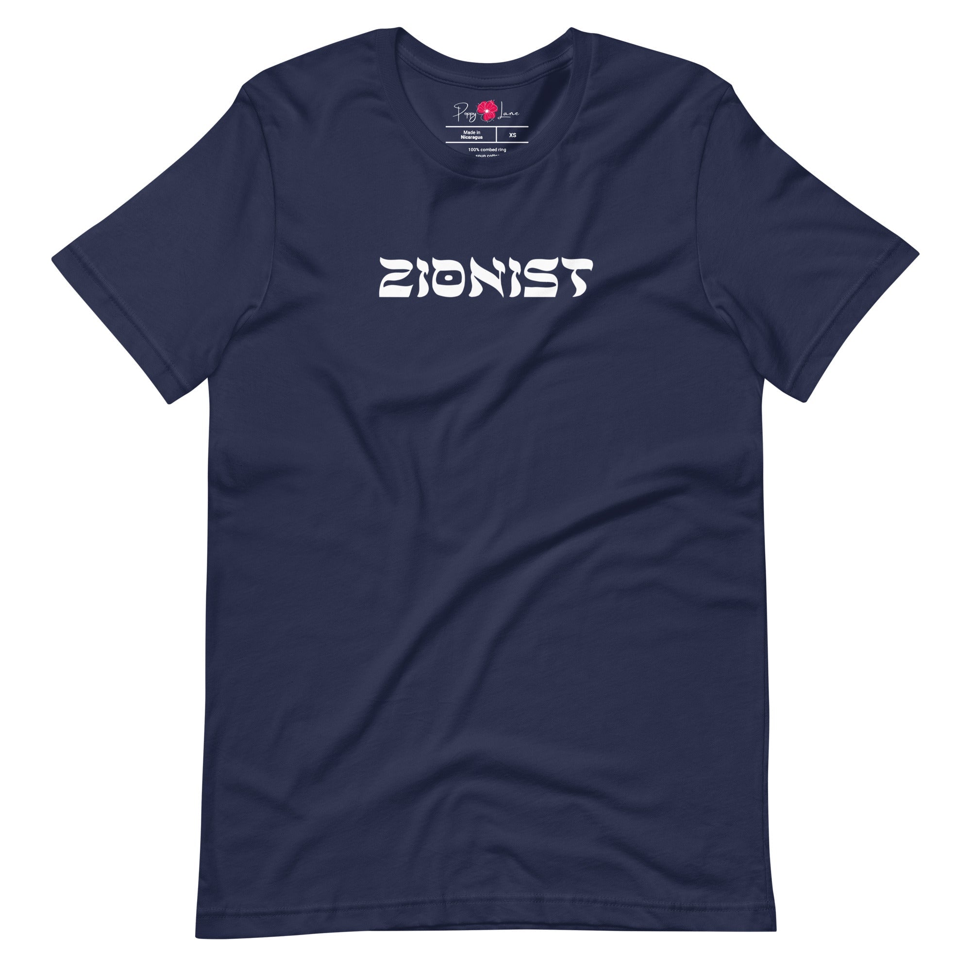 Zionist Unisex Short Sleeve Tee