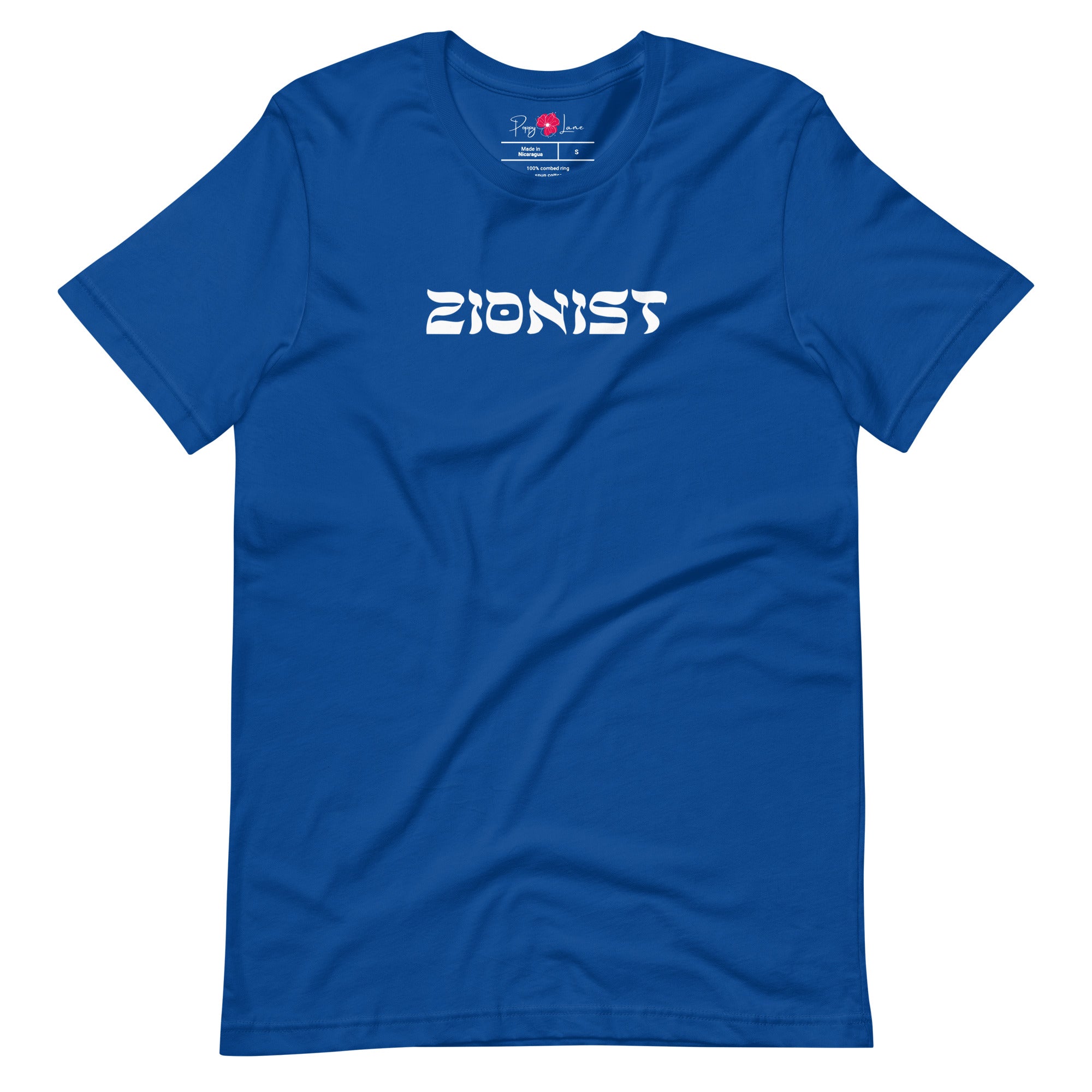 Zionist Unisex Short Sleeve Tee