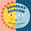 Shabbat Shalom: Let's Rest and Reset
